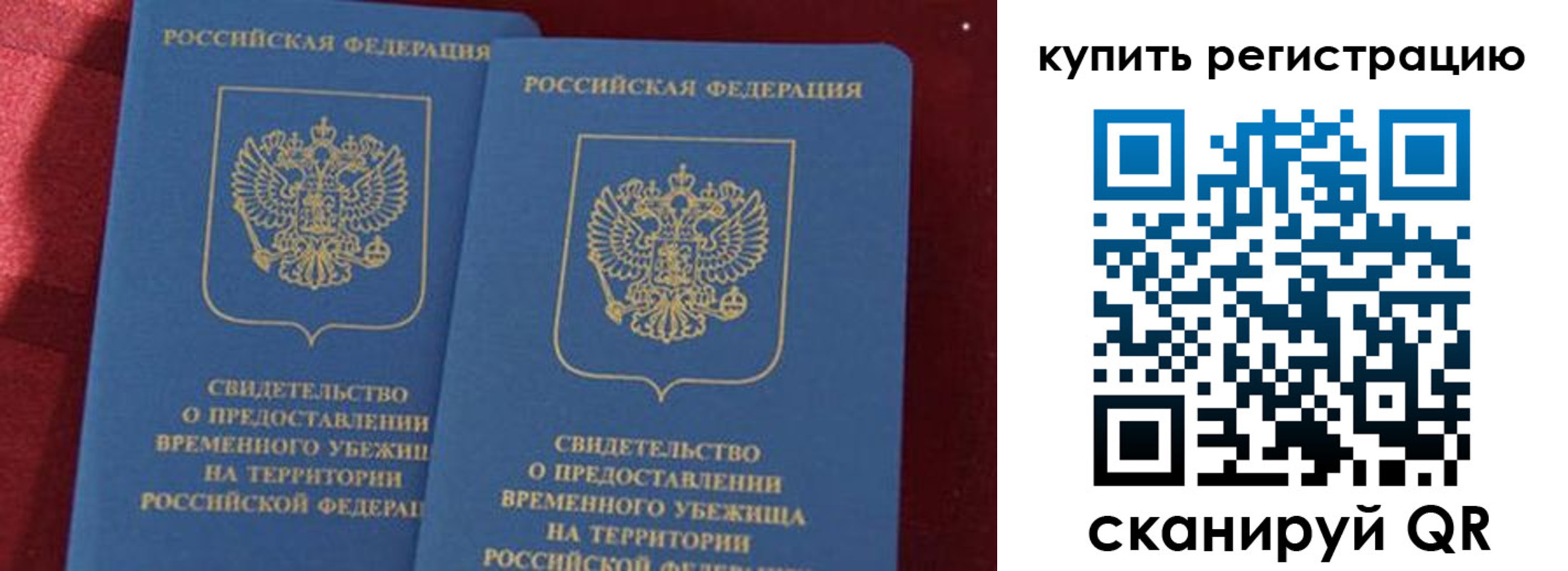форма 3 в Карабулаке